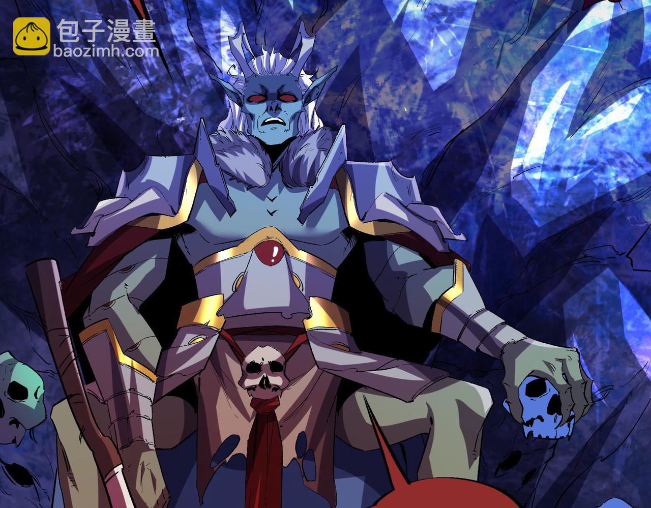 全民轉職：無職的我終結了神明！ - 第6話  最終BOSS戰！(2/4) - 1