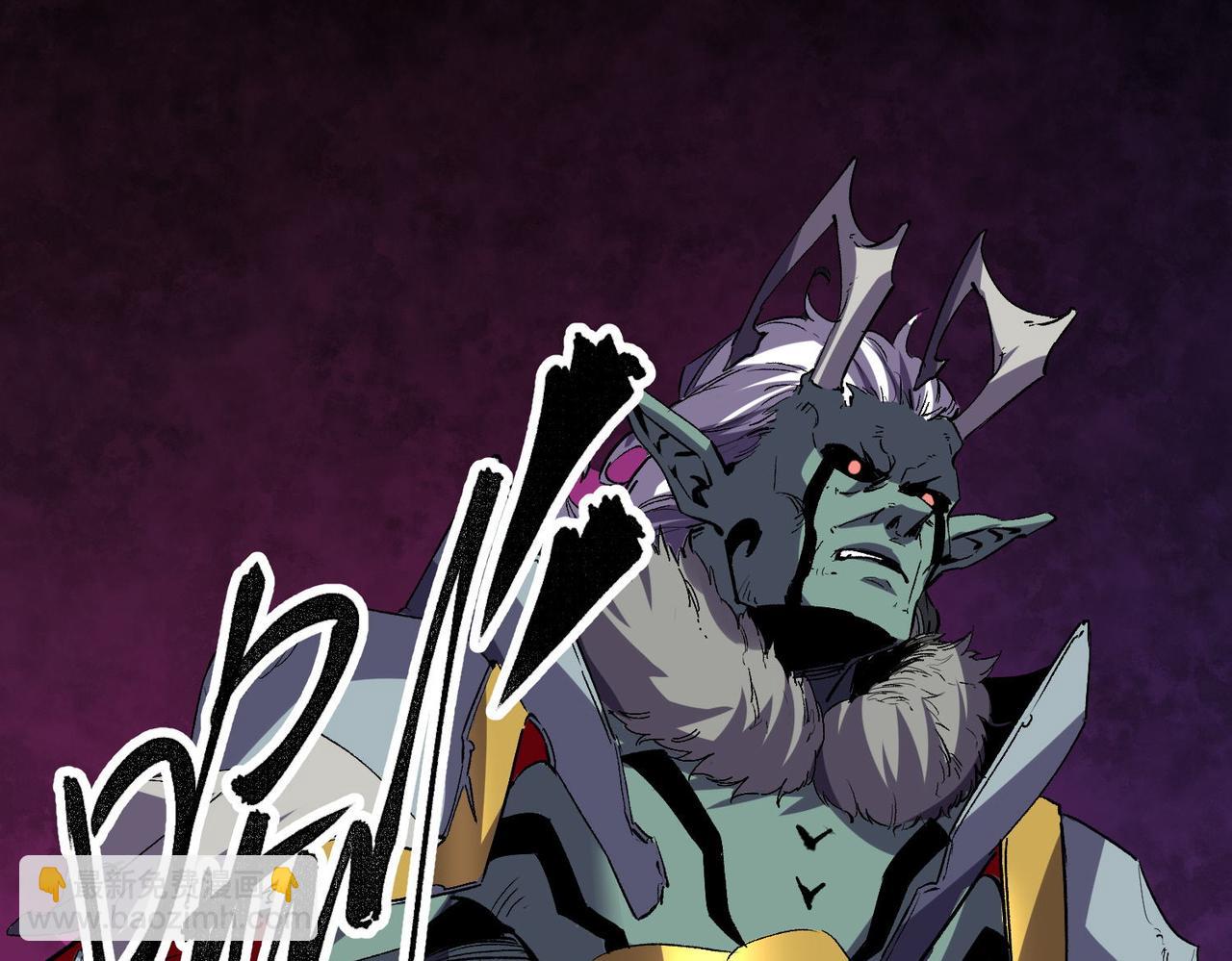 全民轉職：無職的我終結了神明！ - 第6話  最終BOSS戰！(2/4) - 4