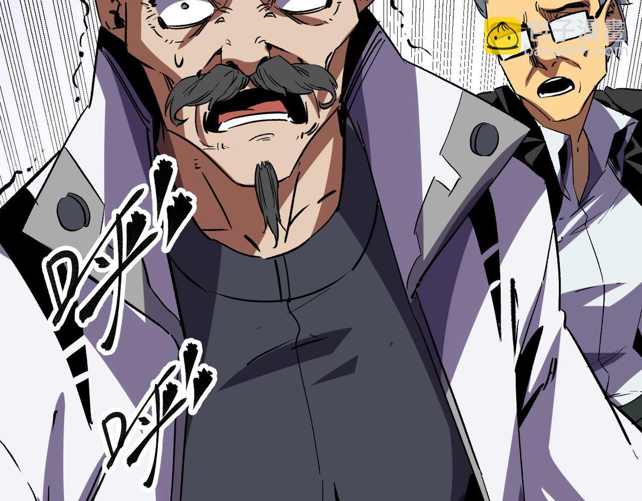 全民轉職：無職的我終結了神明！ - 第6話  最終BOSS戰！(2/4) - 8