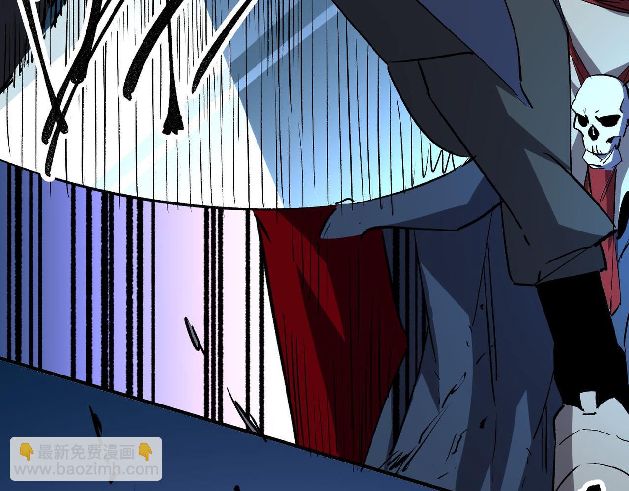 全民轉職：無職的我終結了神明！ - 第6話  最終BOSS戰！(2/4) - 1