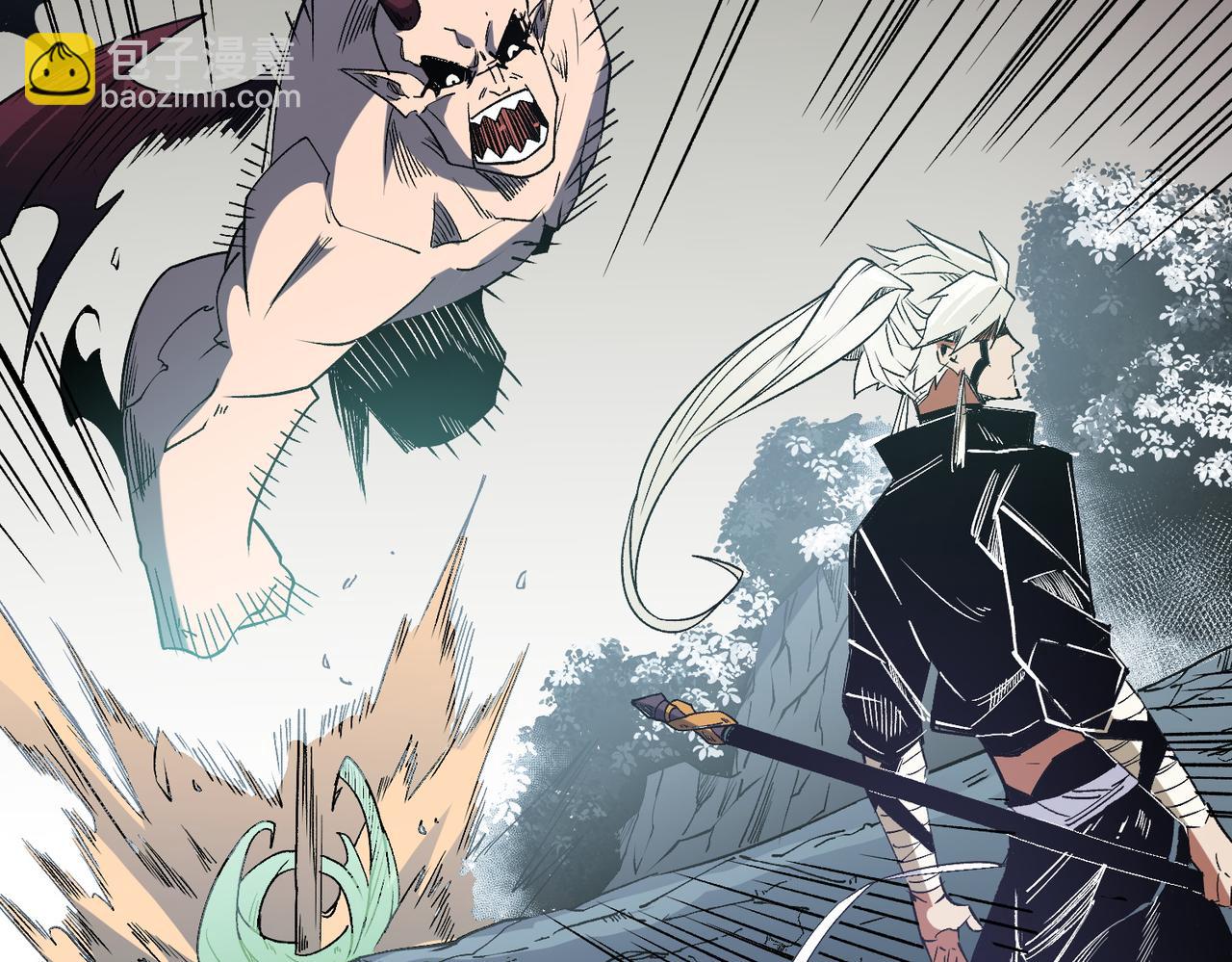 全民轉職：無職的我終結了神明！ - 第52話 比起力量，先練練腦子！(3/3) - 6