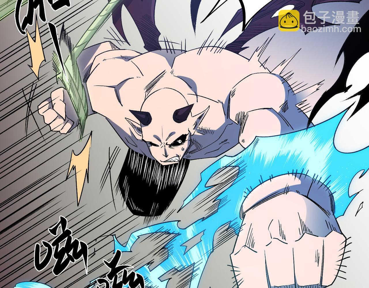 全民轉職：無職的我終結了神明！ - 第52話 比起力量，先練練腦子！(3/3) - 2