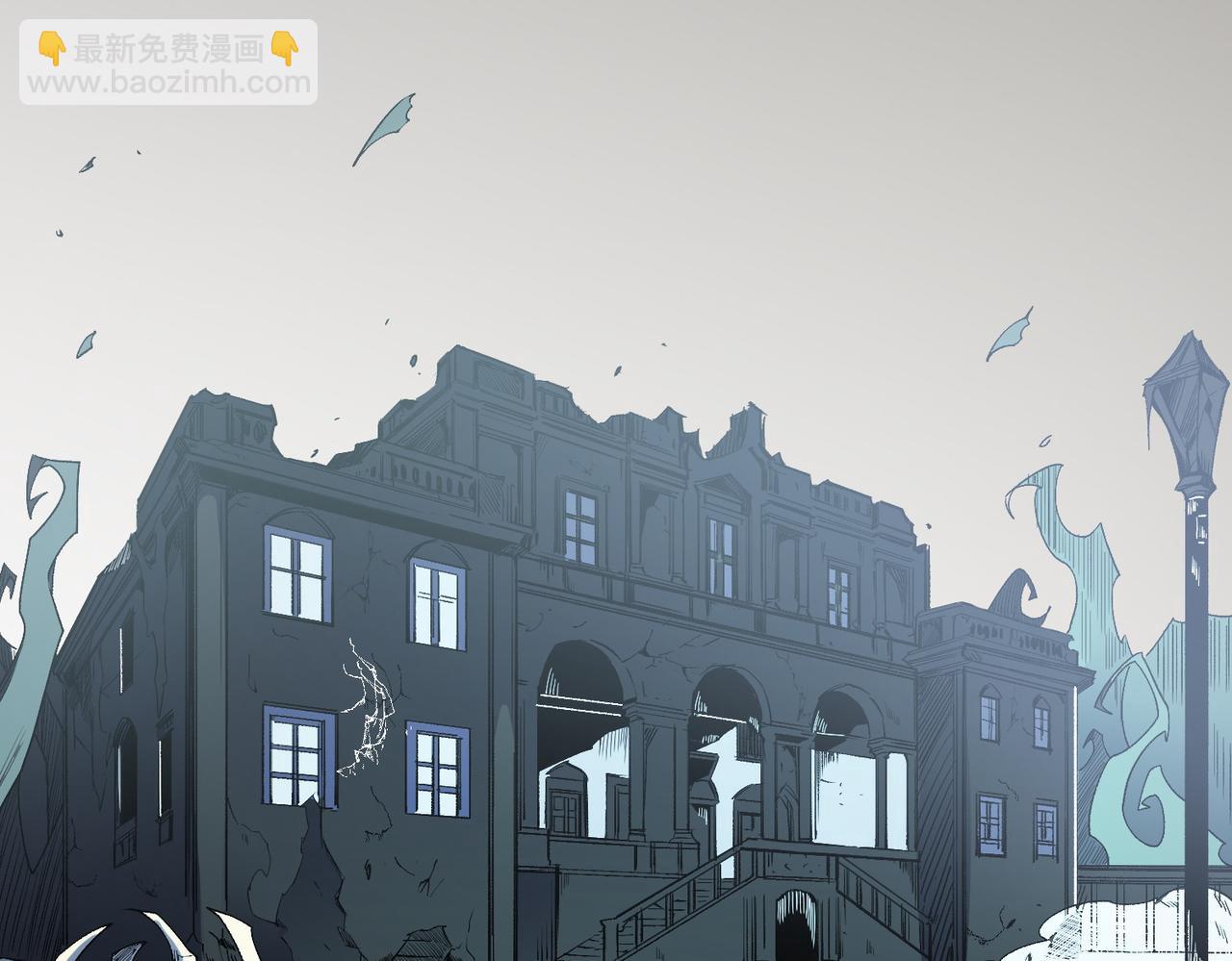 全民轉職：無職的我終結了神明！ - 第52話 比起力量，先練練腦子！(3/3) - 1