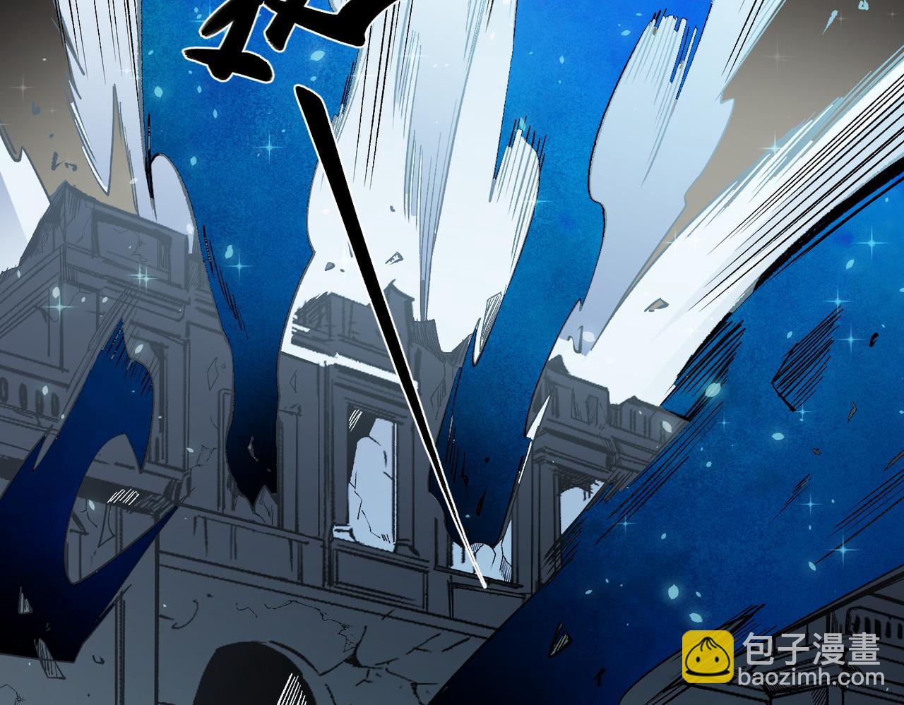 全民轉職：無職的我終結了神明！ - 第52話 比起力量，先練練腦子！(3/3) - 3