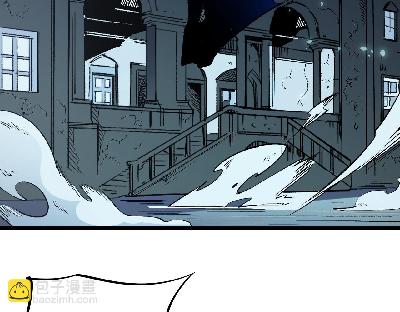 全民轉職：無職的我終結了神明！ - 第52話 比起力量，先練練腦子！(3/3) - 4