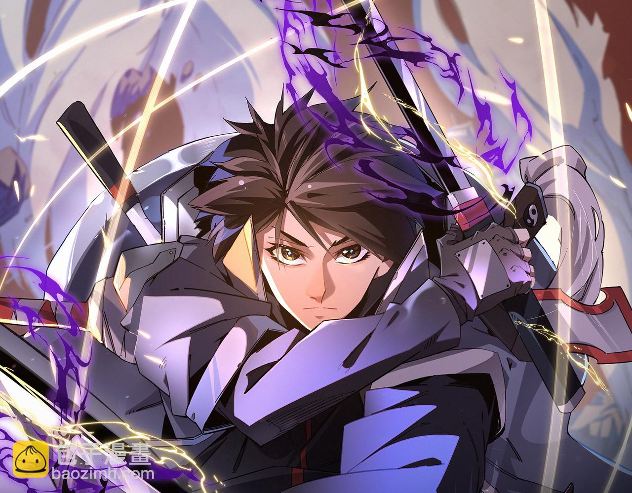 全民轉職：無職的我終結了神明！ - 第52話 比起力量，先練練腦子！(3/3) - 6