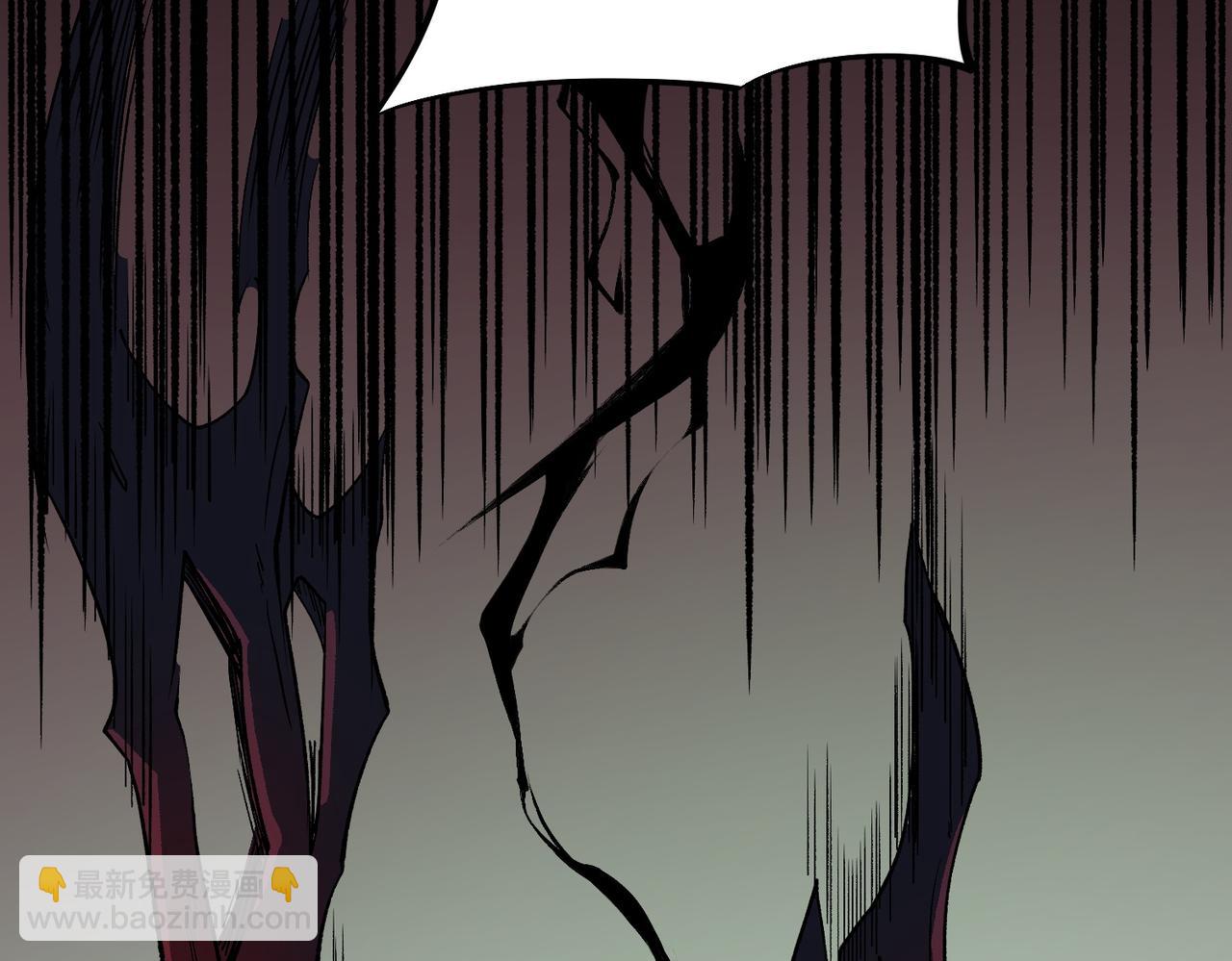 全民轉職：無職的我終結了神明！ - 第52話 比起力量，先練練腦子！(1/3) - 1