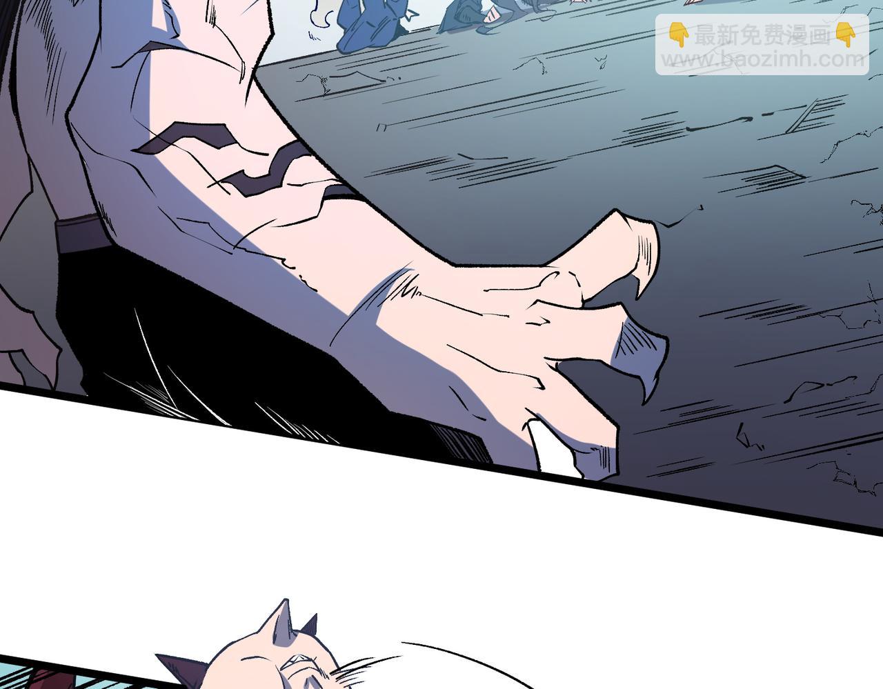 全民轉職：無職的我終結了神明！ - 第52話 比起力量，先練練腦子！(1/3) - 5