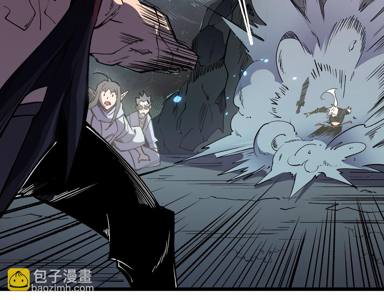 全民轉職：無職的我終結了神明！ - 第52話 比起力量，先練練腦子！(1/3) - 1