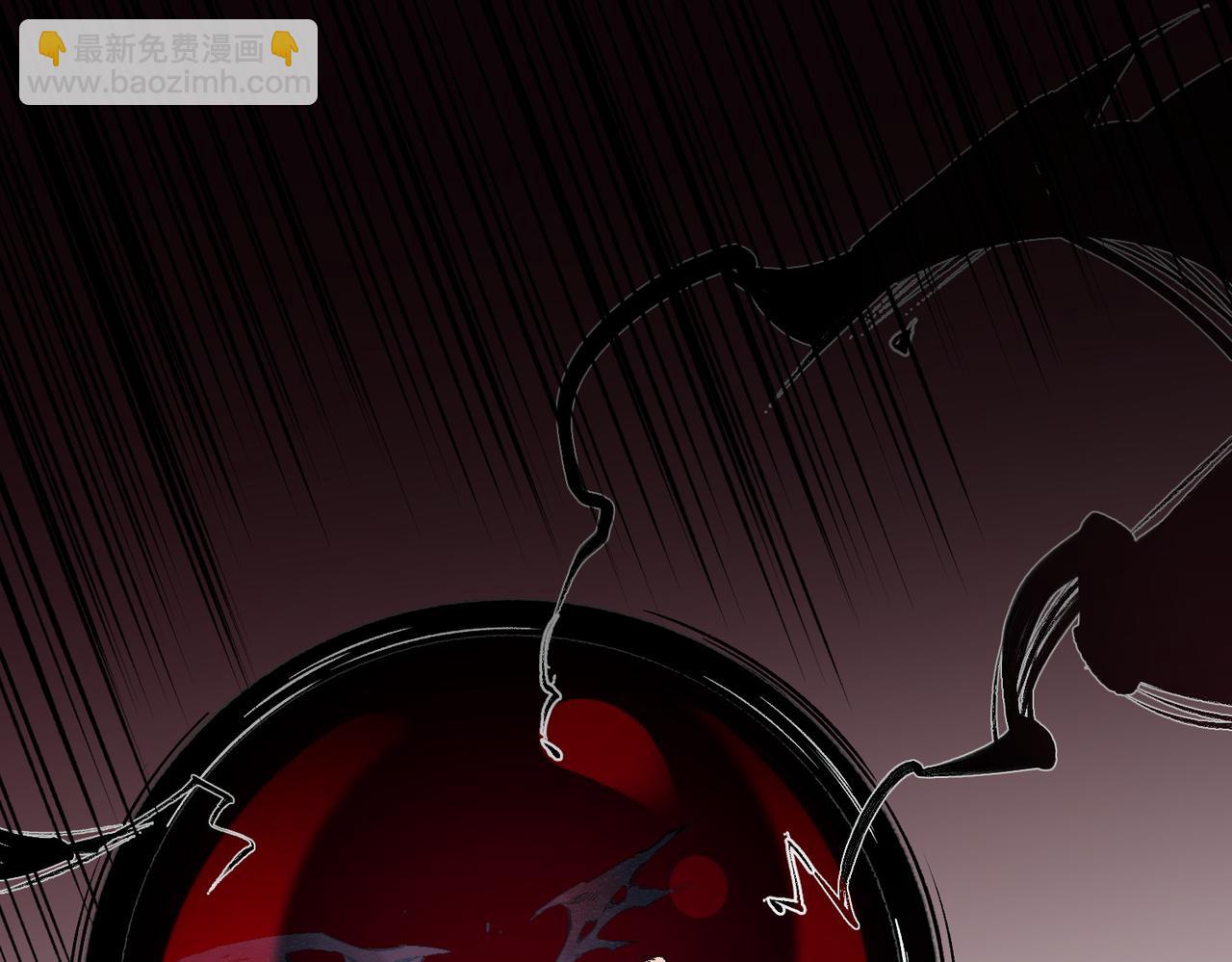 全民轉職：無職的我終結了神明！ - 第52話 比起力量，先練練腦子！(1/3) - 5