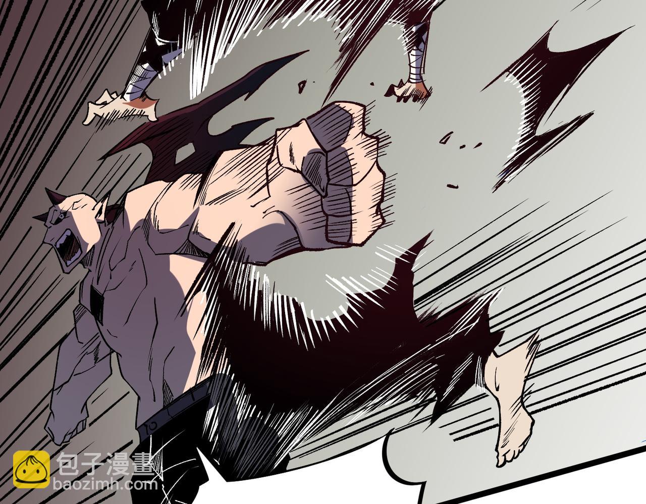 全民轉職：無職的我終結了神明！ - 第52話 比起力量，先練練腦子！(2/3) - 6