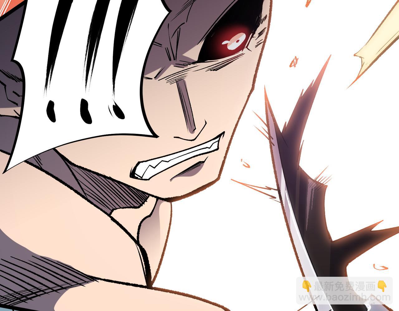 全民轉職：無職的我終結了神明！ - 第52話 比起力量，先練練腦子！(2/3) - 6