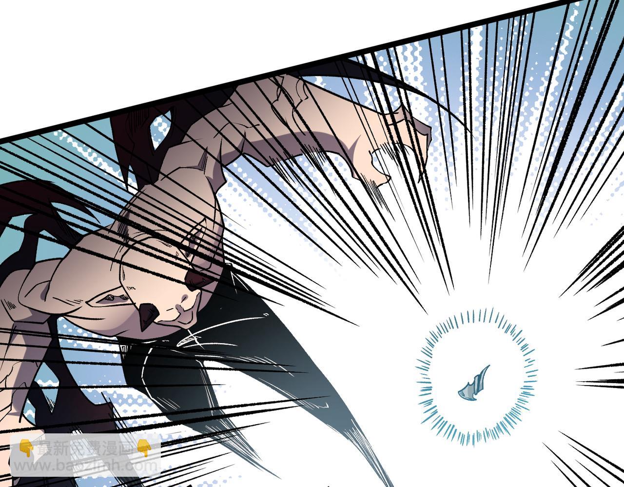 全民轉職：無職的我終結了神明！ - 第52話 比起力量，先練練腦子！(2/3) - 2