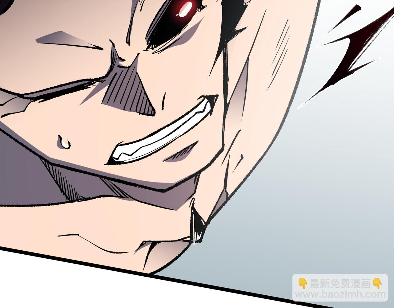 全民轉職：無職的我終結了神明！ - 第52話 比起力量，先練練腦子！(2/3) - 4