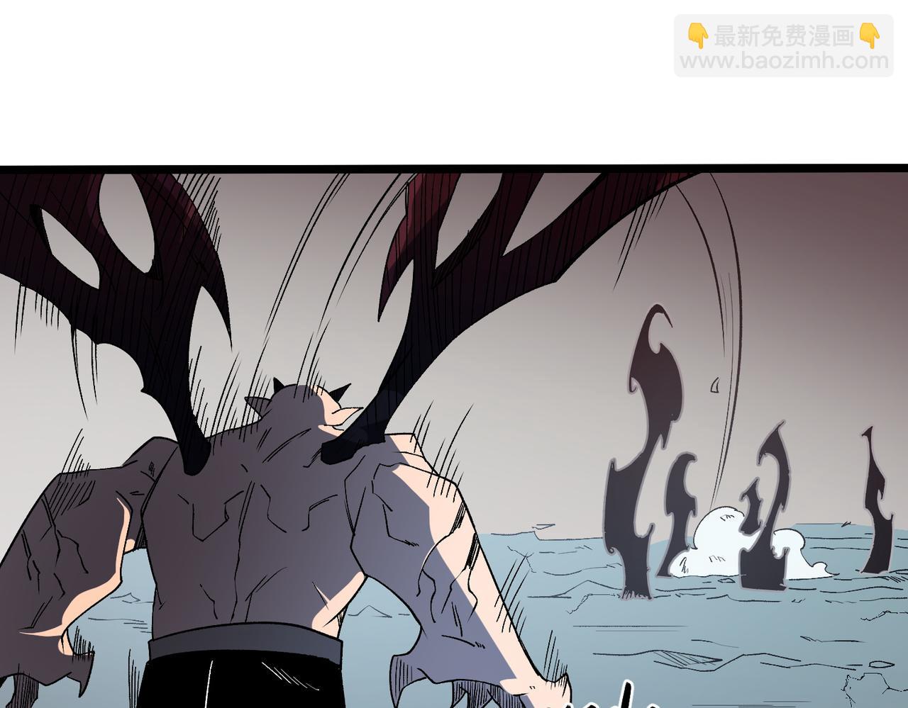 全民轉職：無職的我終結了神明！ - 第52話 比起力量，先練練腦子！(2/3) - 6