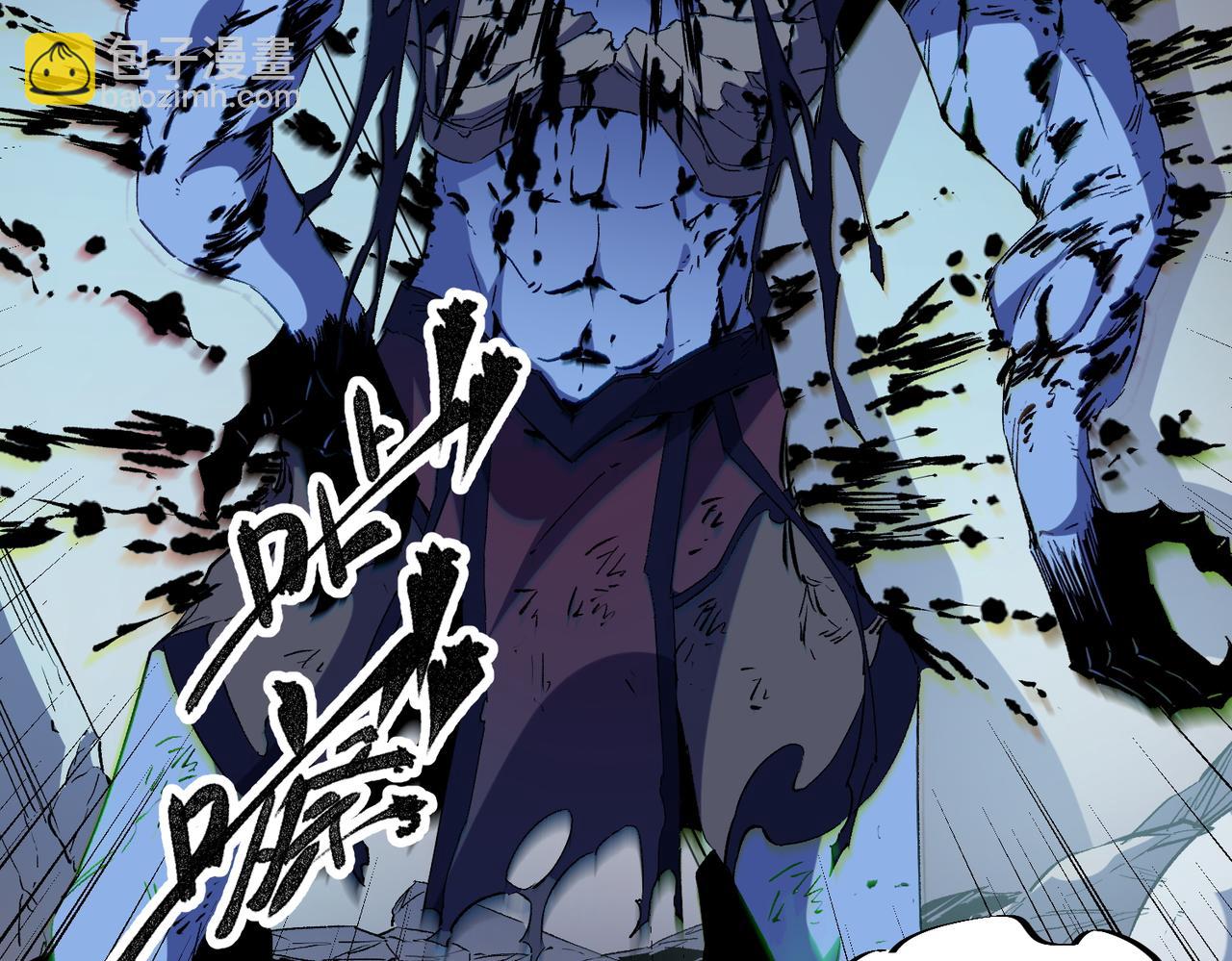 全民轉職：無職的我終結了神明！ - 第54話 唯一愛徒，當然早有安排！(1/3) - 2