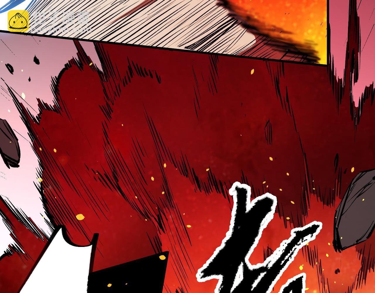 全民轉職：無職的我終結了神明！ - 第54話 唯一愛徒，當然早有安排！(2/3) - 1