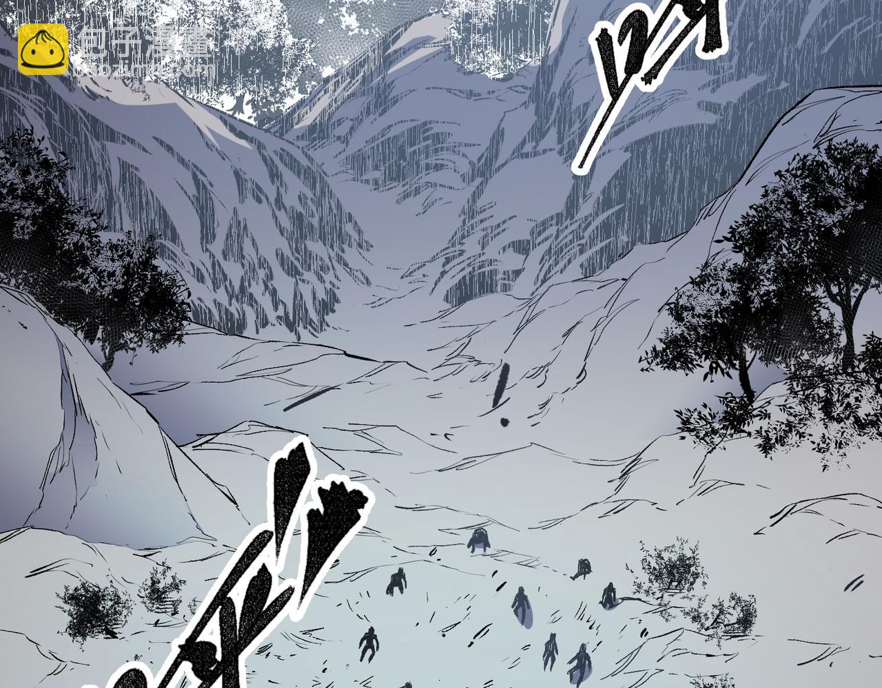 全民轉職：無職的我終結了神明！ - 第54話 唯一愛徒，當然早有安排！(2/3) - 2