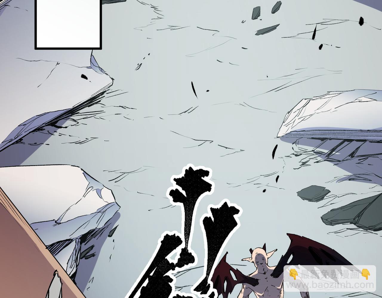 全民轉職：無職的我終結了神明！ - 第54話 唯一愛徒，當然早有安排！(2/3) - 3