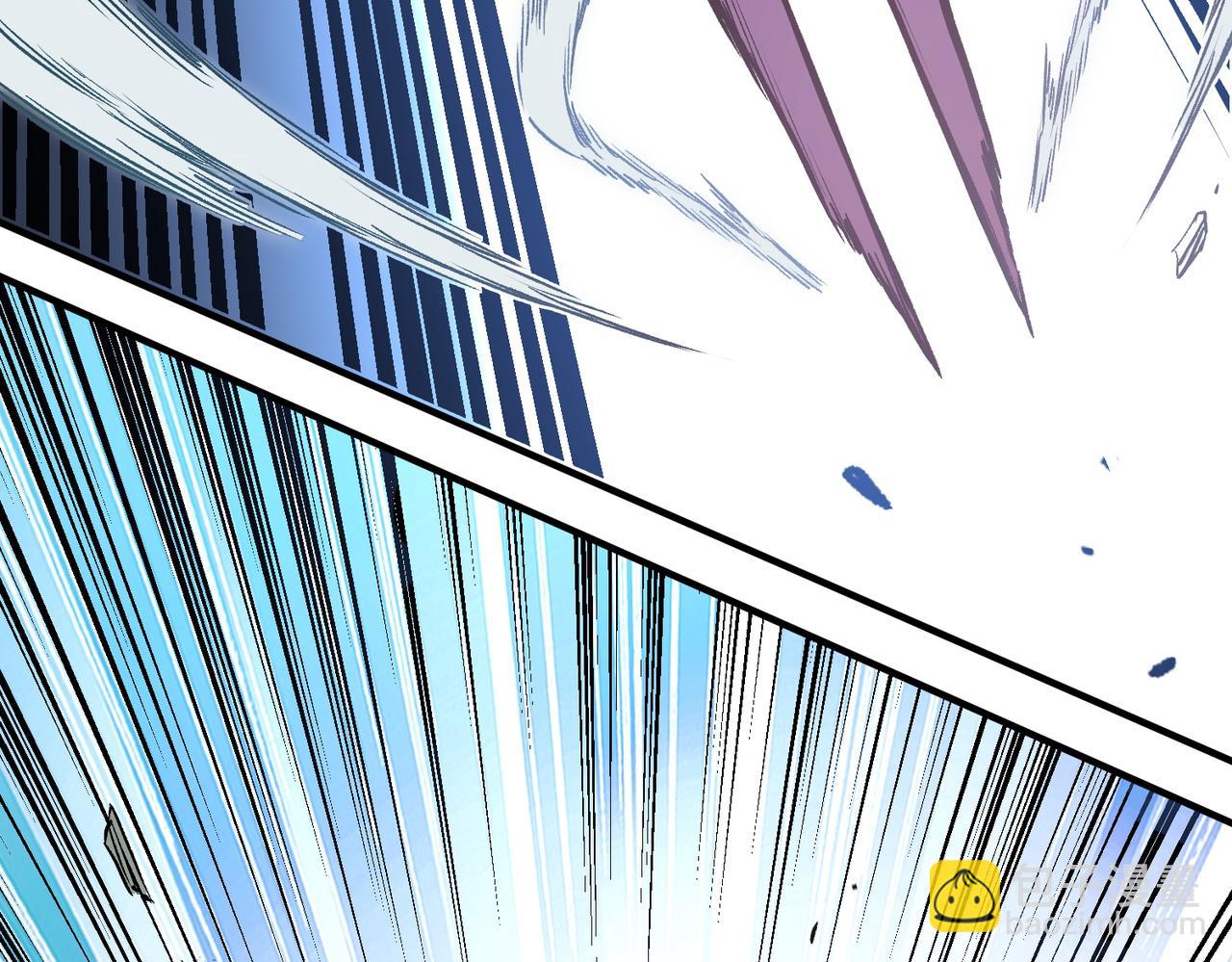 全民轉職：無職的我終結了神明！ - 第56話 不好意思，名額我收下了！(3/3) - 3