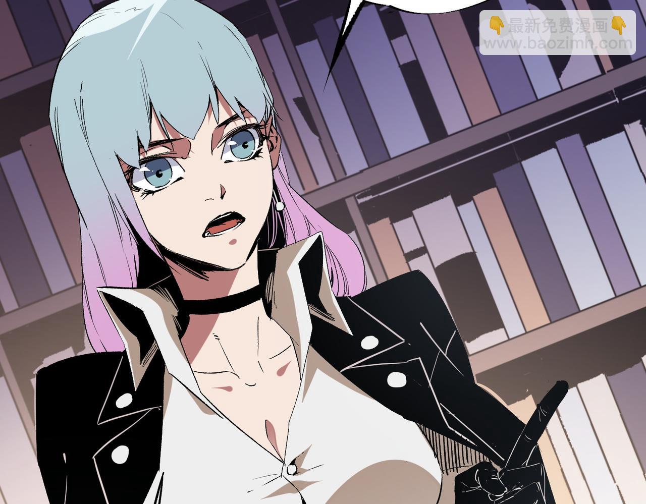 全民轉職：無職的我終結了神明！ - 第56話 不好意思，名額我收下了！(2/3) - 2