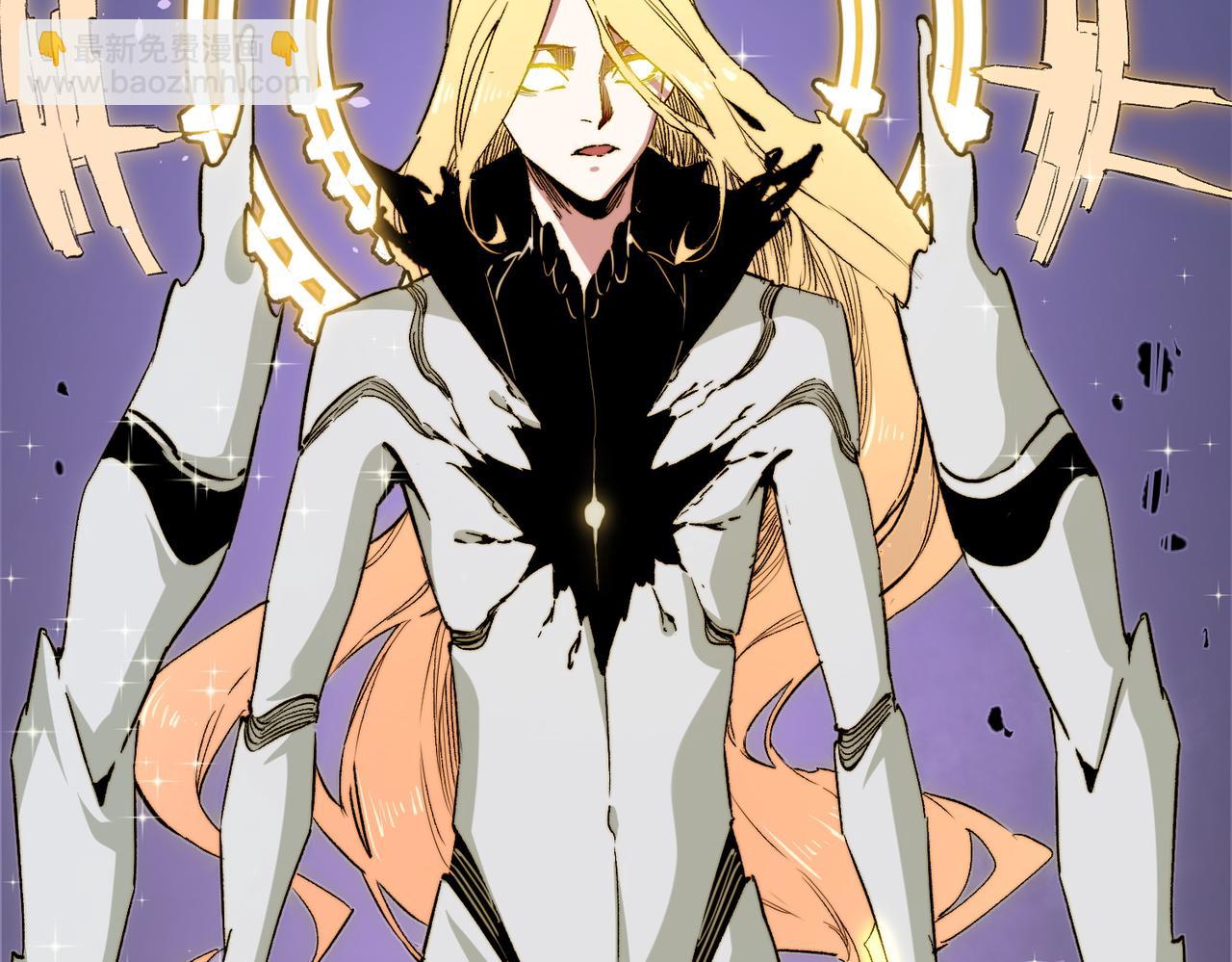 全民轉職：無職的我終結了神明！ - 第58話 無職散人VS黑無常！(3/3) - 2