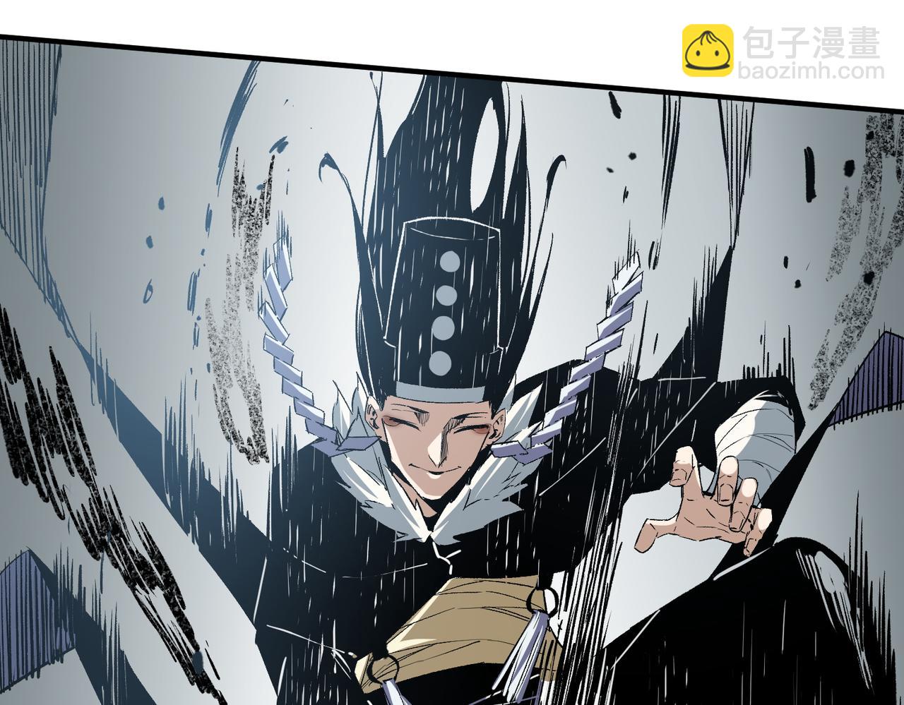 全民轉職：無職的我終結了神明！ - 第58話 無職散人VS黑無常！(1/3) - 7