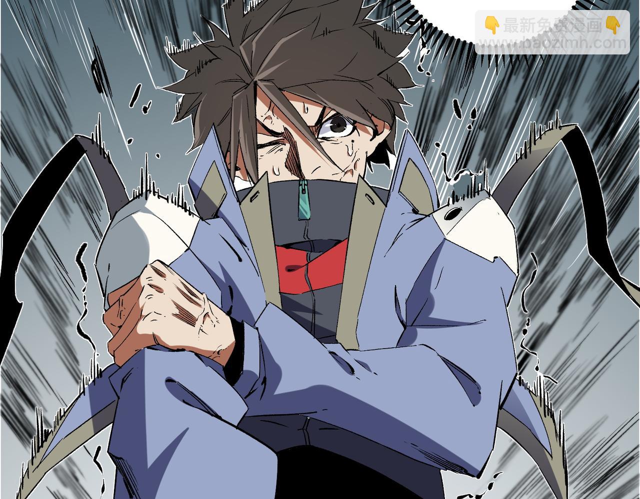 全民轉職：無職的我終結了神明！ - 第58話 無職散人VS黑無常！(1/3) - 8