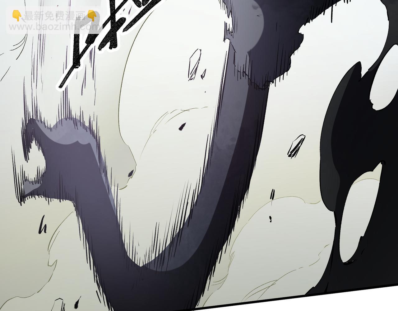 全民轉職：無職的我終結了神明！ - 第58話 無職散人VS黑無常！(2/3) - 5