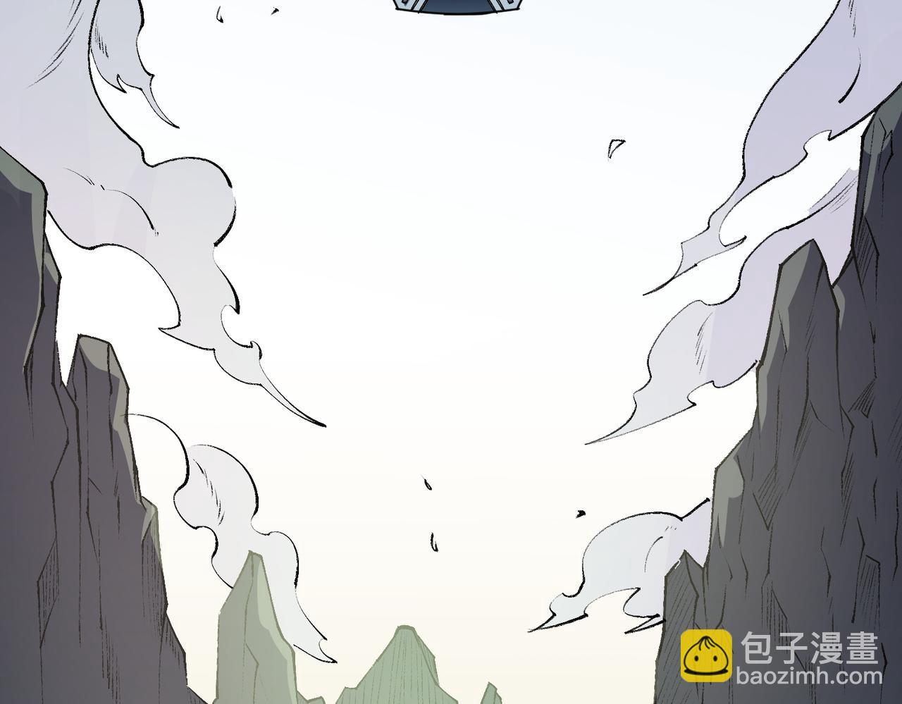 全民轉職：無職的我終結了神明！ - 第60話 抵達參賽地，先來約會吧？(3/3) - 3