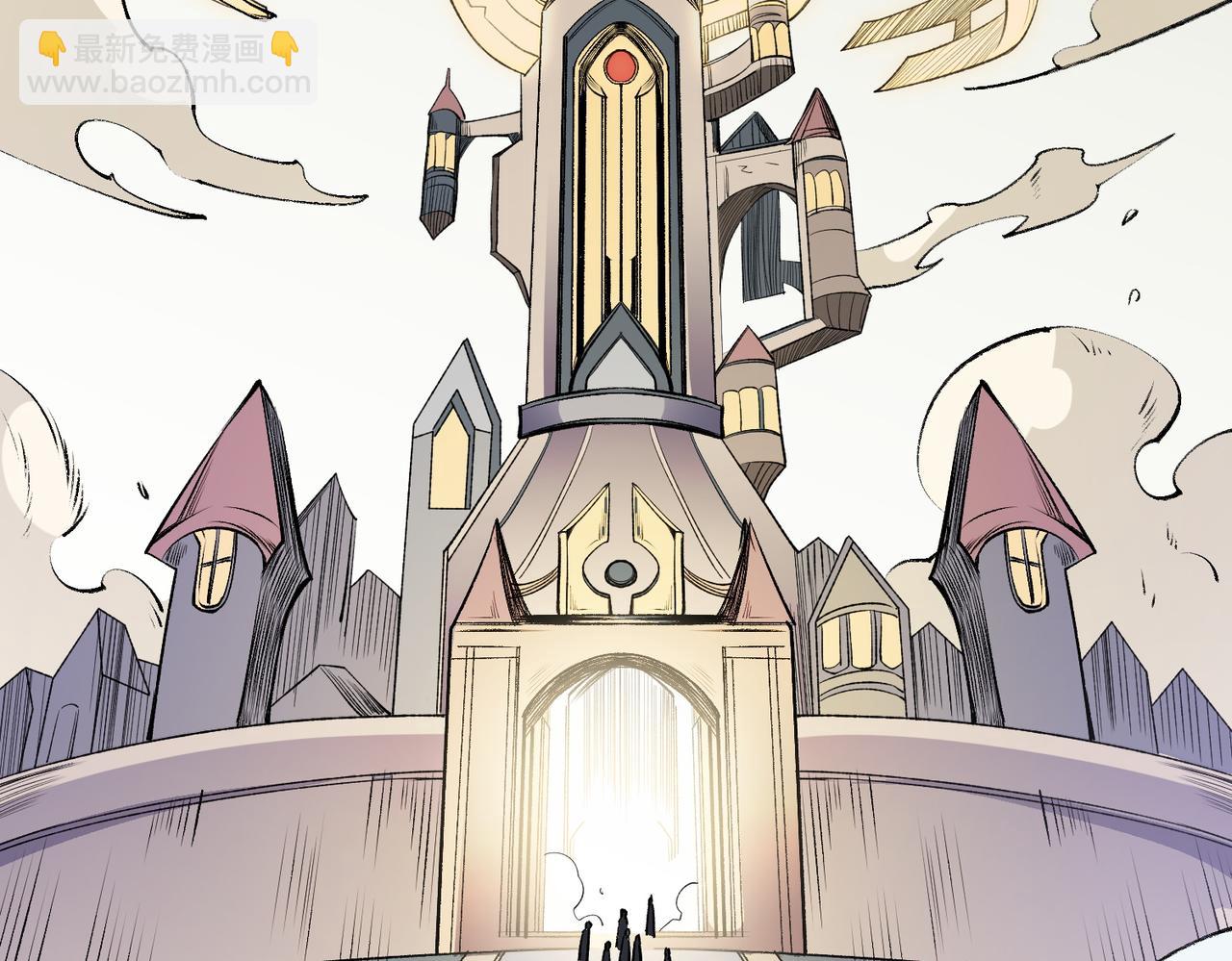 全民轉職：無職的我終結了神明！ - 第60話 抵達參賽地，先來約會吧？(3/3) - 6