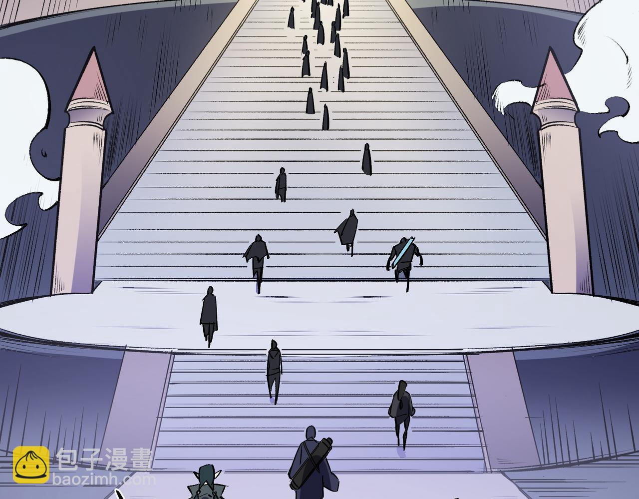 全民轉職：無職的我終結了神明！ - 第60話 抵達參賽地，先來約會吧？(3/3) - 7