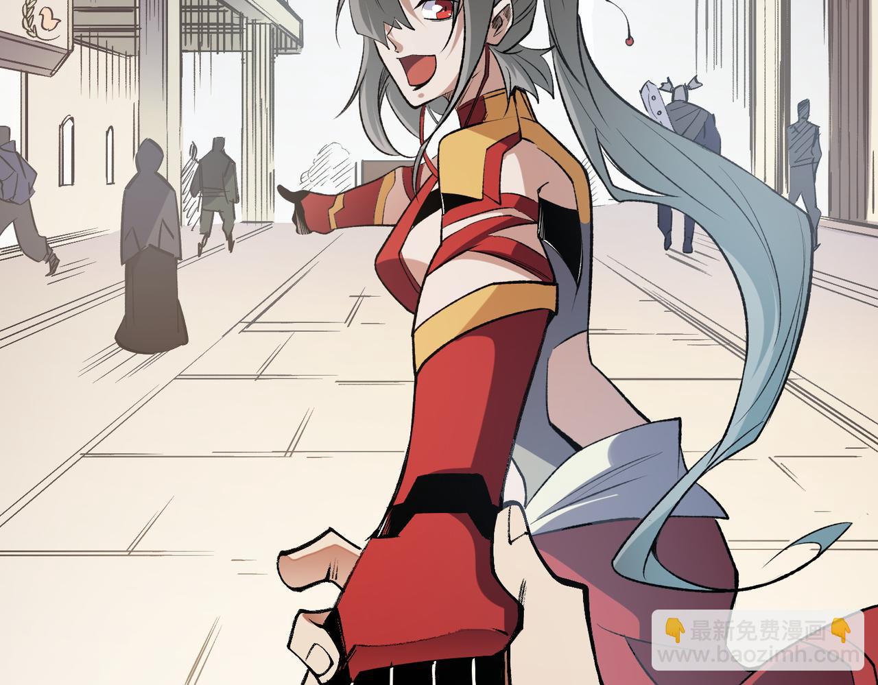 全民轉職：無職的我終結了神明！ - 第60話 抵達參賽地，先來約會吧？(3/3) - 3