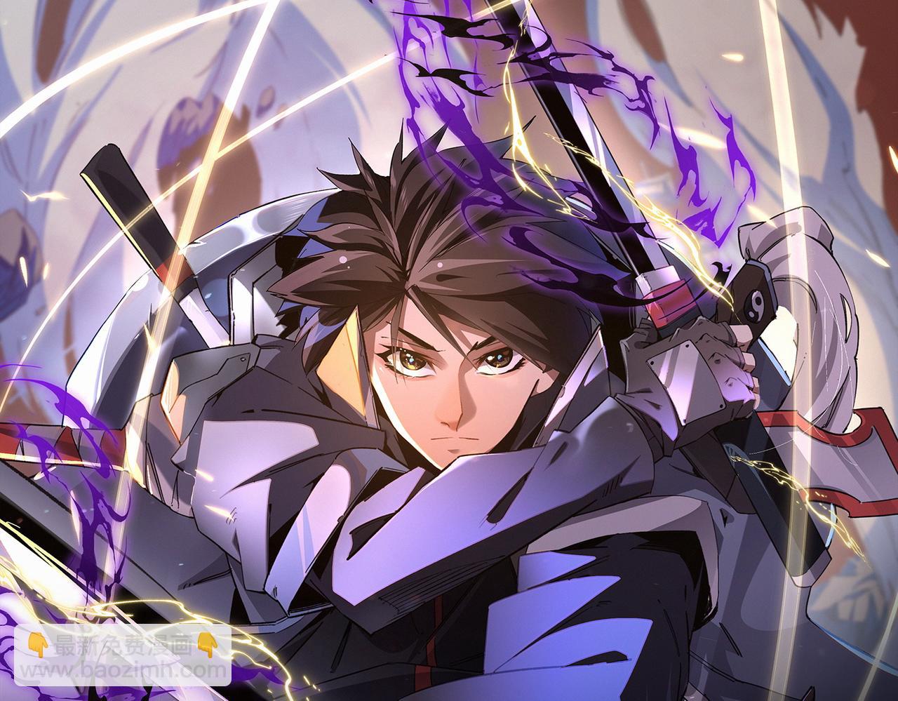 全民轉職：無職的我終結了神明！ - 第60話 抵達參賽地，先來約會吧？(3/3) - 6