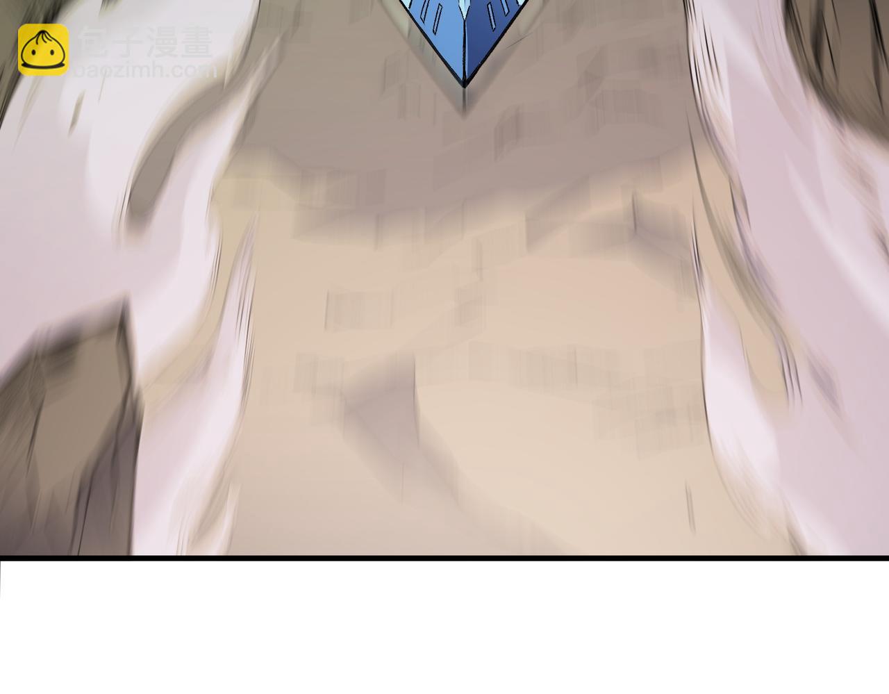 全民轉職：無職的我終結了神明！ - 第60話 抵達參賽地，先來約會吧？(2/3) - 5