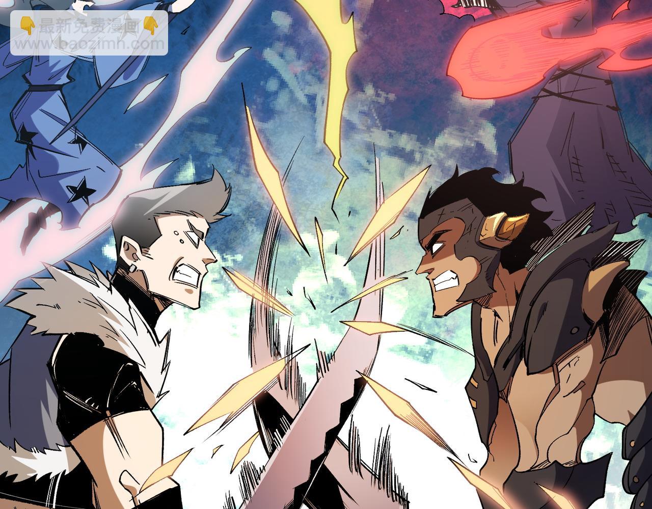 全民轉職：無職的我終結了神明！ - 第60話 抵達參賽地，先來約會吧？(2/3) - 2