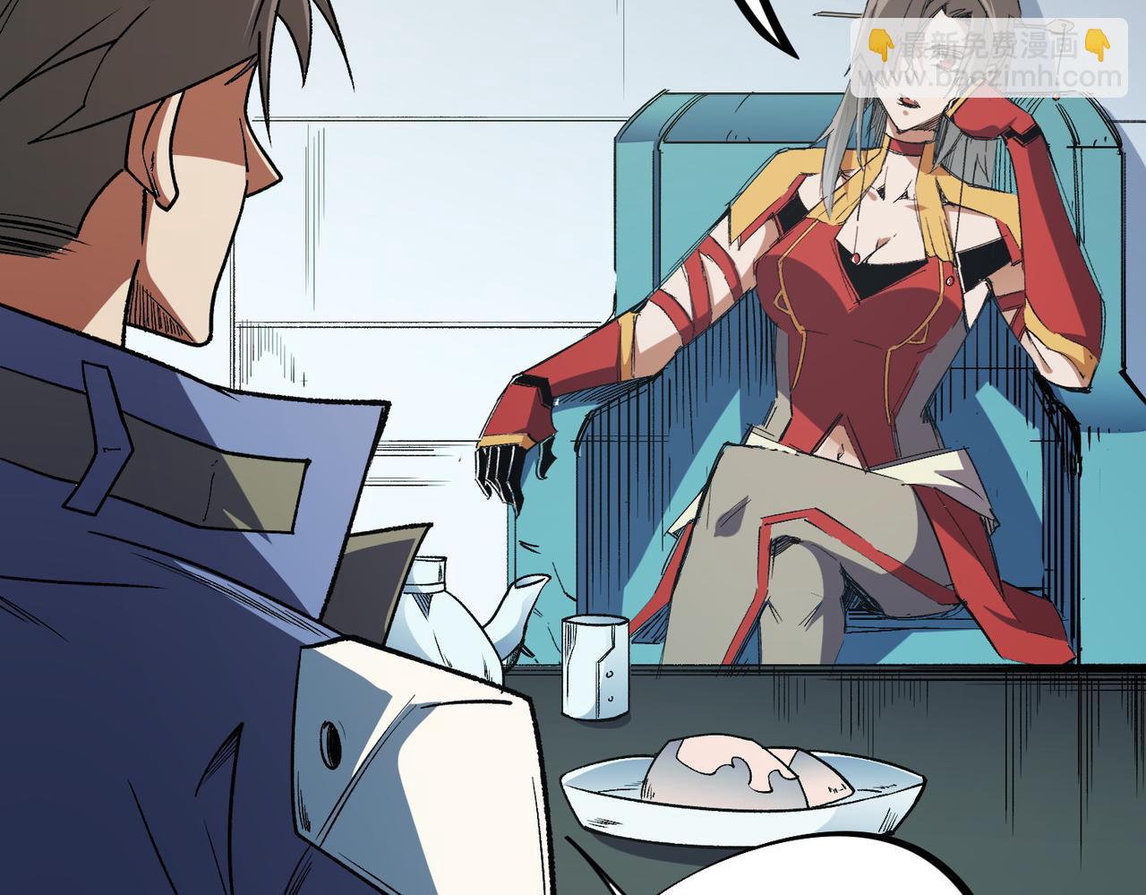 全民轉職：無職的我終結了神明！ - 第60話 抵達參賽地，先來約會吧？(2/3) - 4