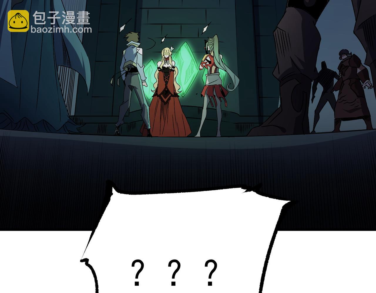 全民轉職：無職的我終結了神明！ - 第62話 國力壓制，淘汰賽沒有公平！(3/3) - 5