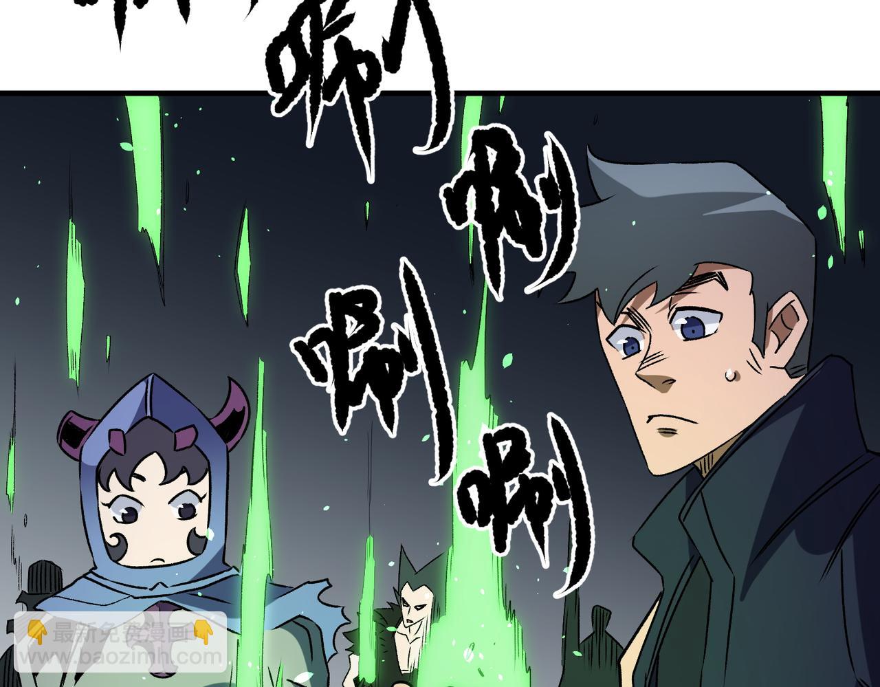 全民轉職：無職的我終結了神明！ - 第62話 國力壓制，淘汰賽沒有公平！(3/3) - 4