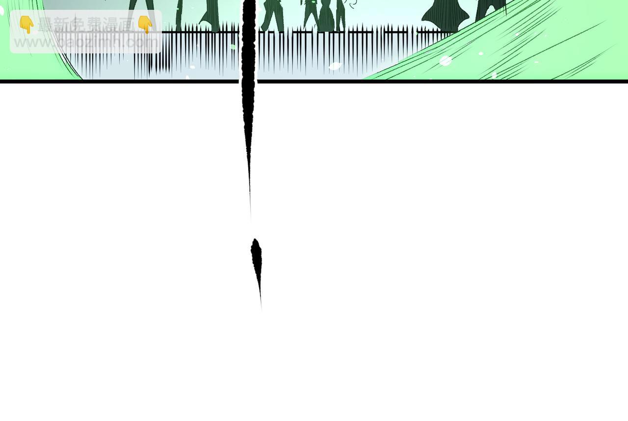 全民轉職：無職的我終結了神明！ - 第62話 國力壓制，淘汰賽沒有公平！(3/3) - 6