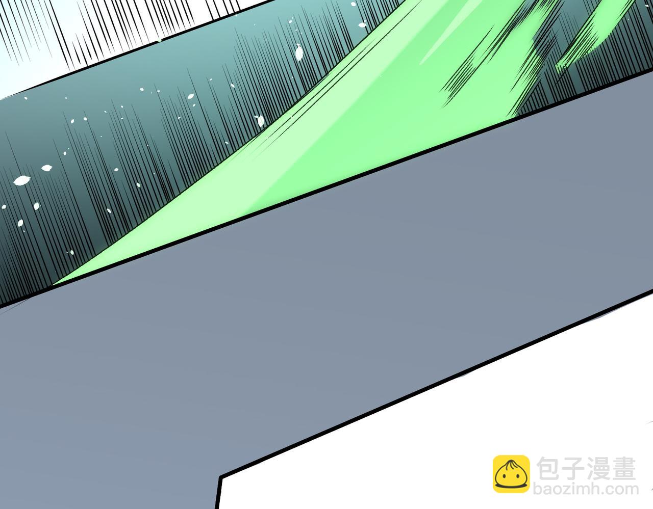 全民轉職：無職的我終結了神明！ - 第62話 國力壓制，淘汰賽沒有公平！(3/3) - 3