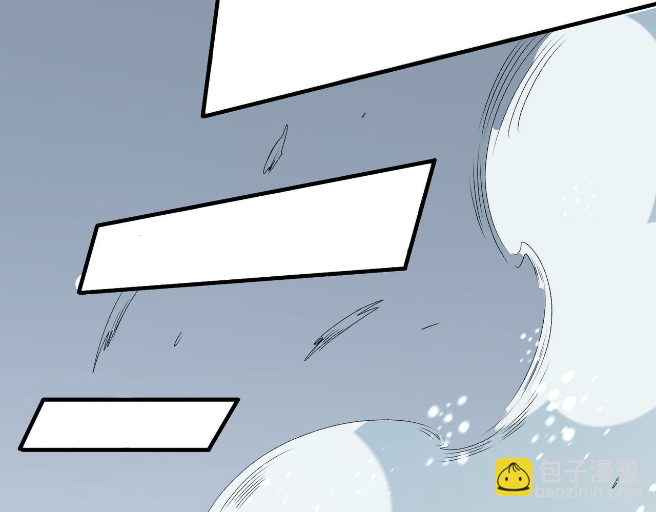 全民轉職：無職的我終結了神明！ - 第62話 國力壓制，淘汰賽沒有公平！(3/3) - 4