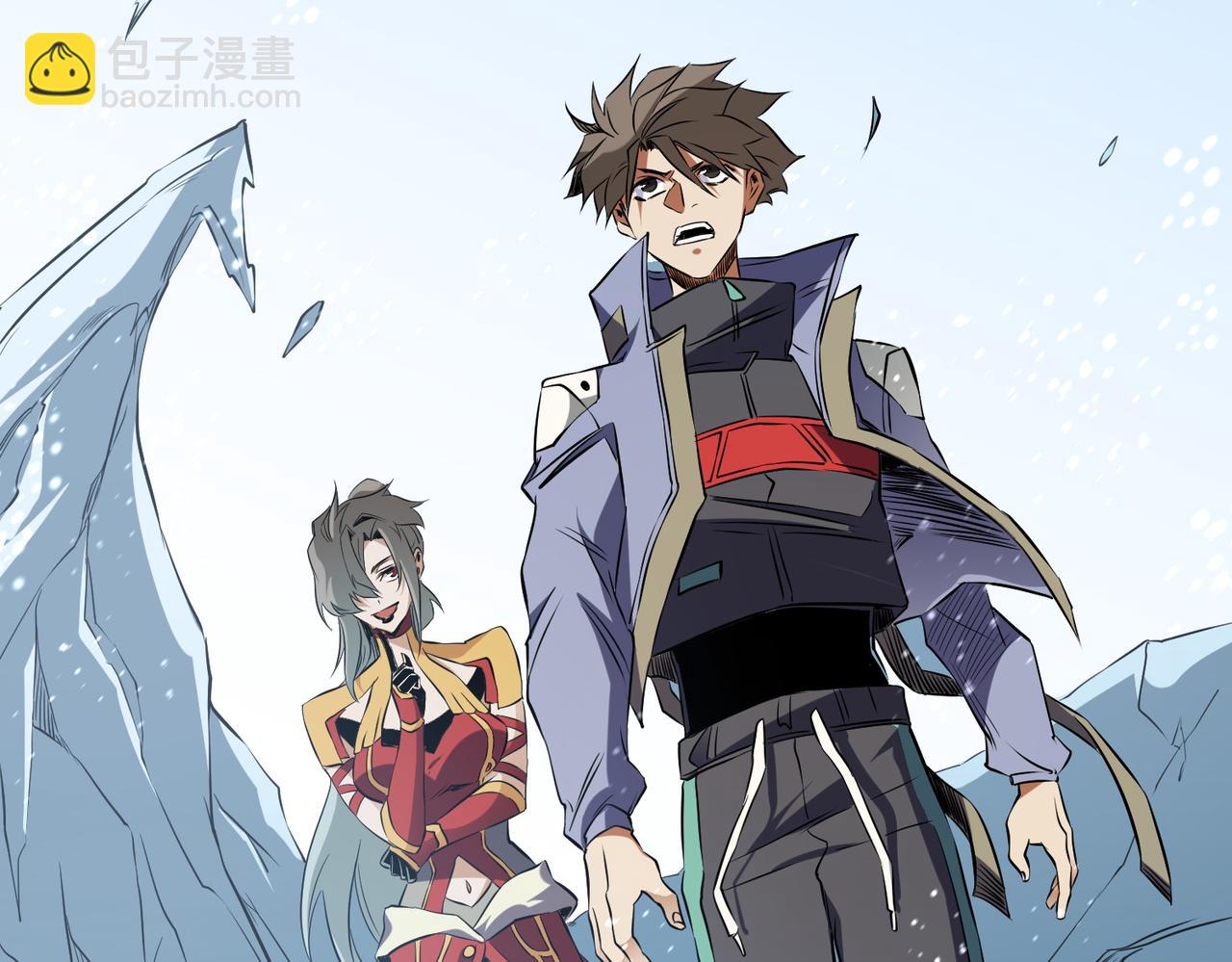 全民轉職：無職的我終結了神明！ - 第62話 國力壓制，淘汰賽沒有公平！(3/3) - 4