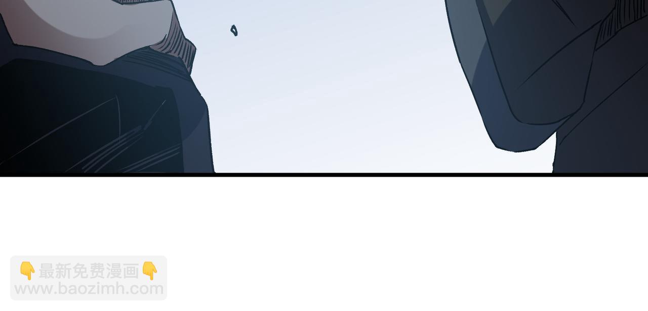 全民轉職：無職的我終結了神明！ - 第62話 國力壓制，淘汰賽沒有公平！(2/3) - 5