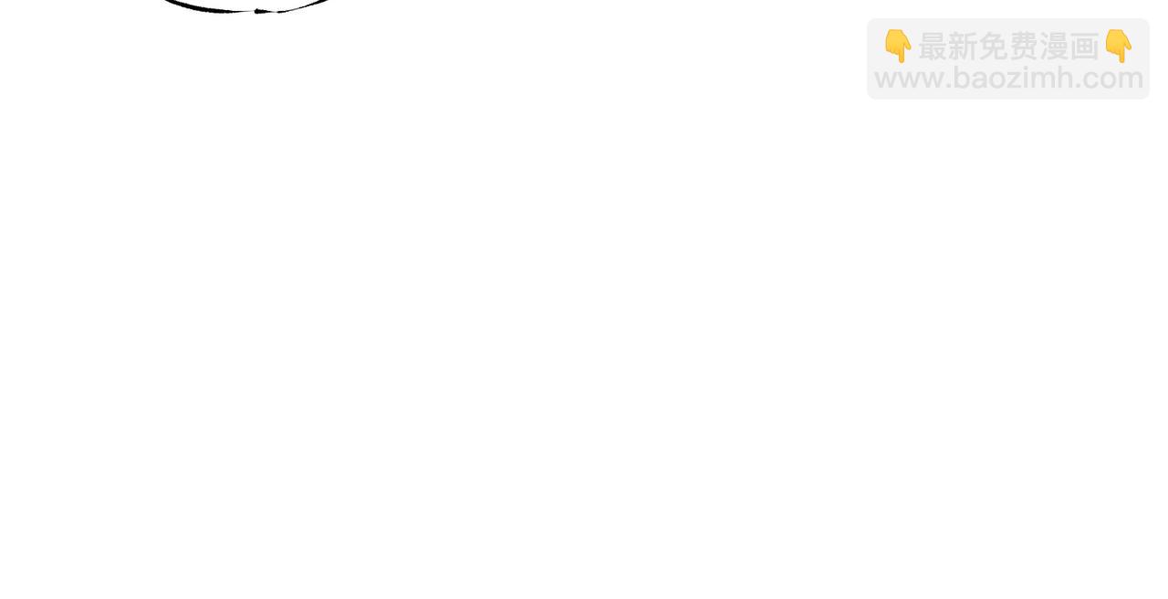 全民轉職：無職的我終結了神明！ - 第62話 國力壓制，淘汰賽沒有公平！(2/3) - 5