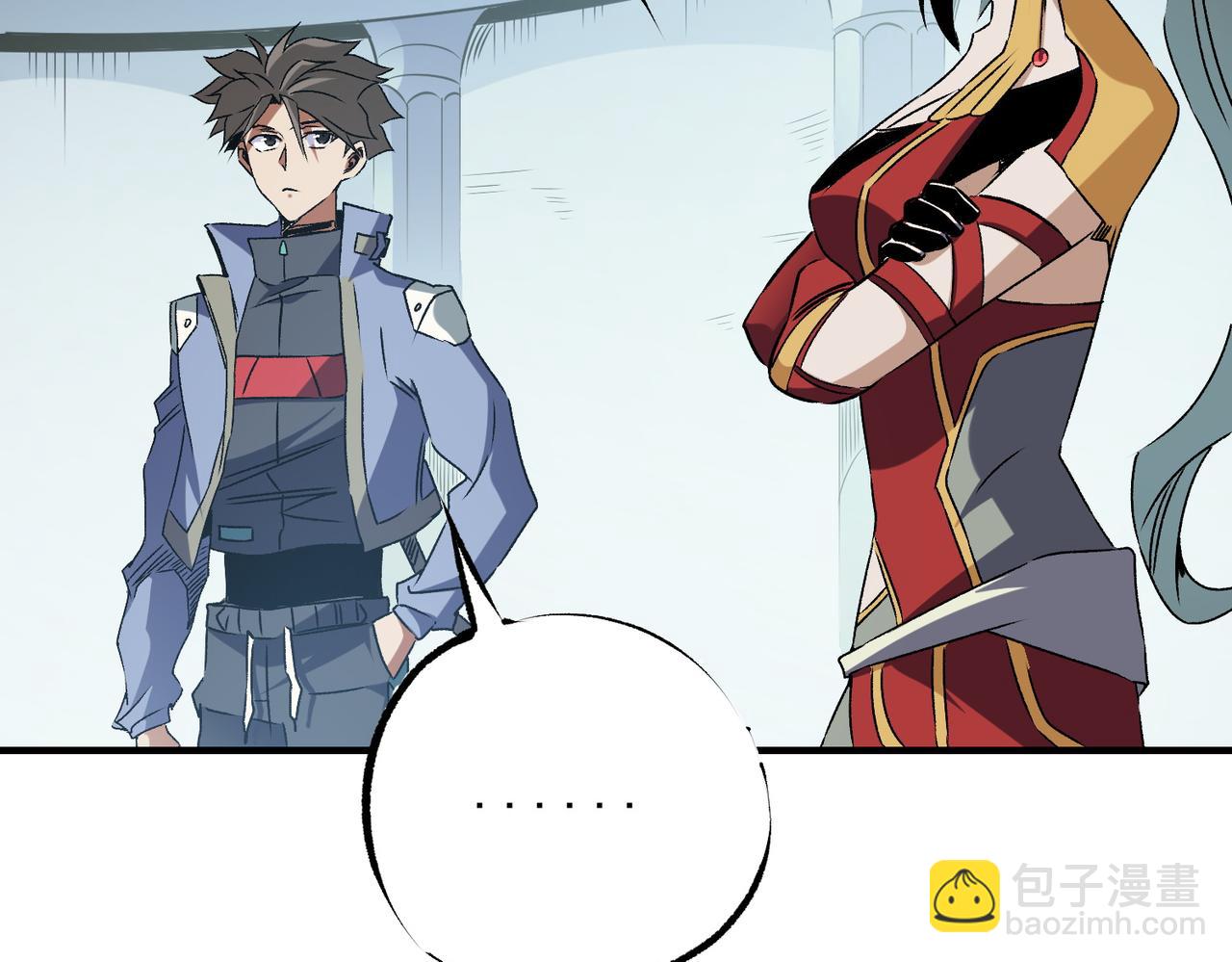 全民轉職：無職的我終結了神明！ - 第62話 國力壓制，淘汰賽沒有公平！(2/3) - 1