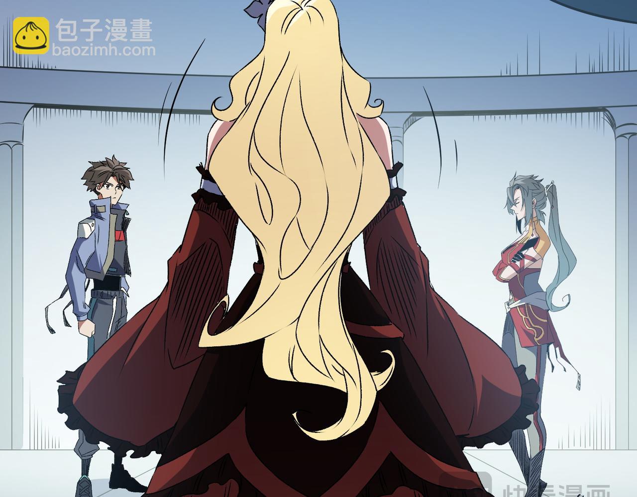 全民轉職：無職的我終結了神明！ - 第62話 國力壓制，淘汰賽沒有公平！(2/3) - 3