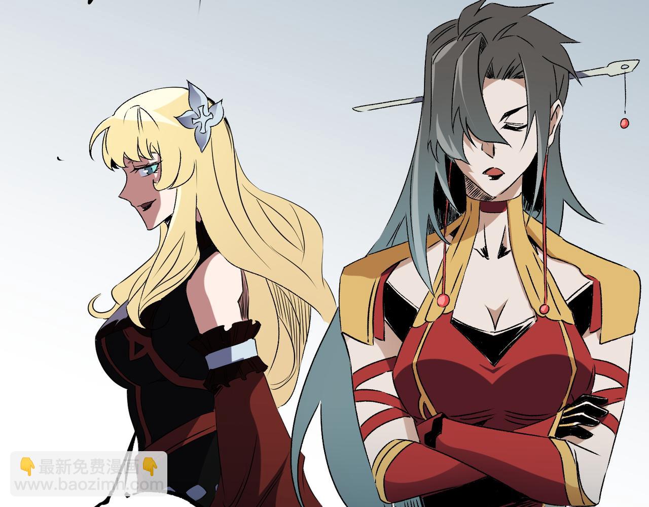 全民轉職：無職的我終結了神明！ - 第62話 國力壓制，淘汰賽沒有公平！(2/3) - 5