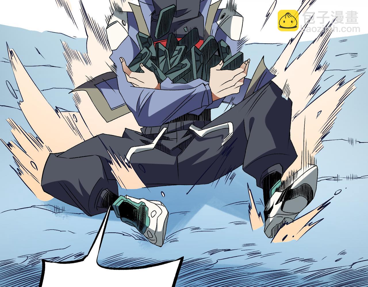 全民轉職：無職的我終結了神明！ - 第64話 魚兒上鉤，由我來保護他？(3/3) - 1