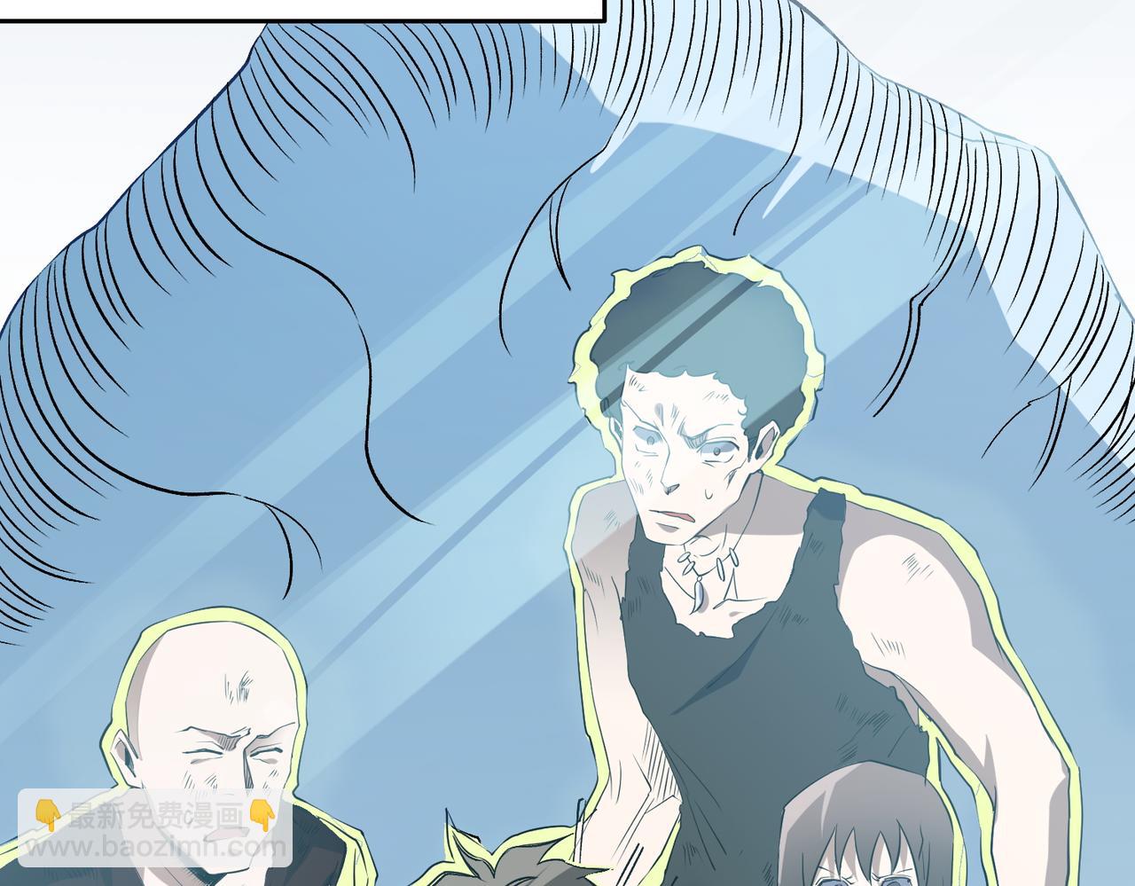 全民轉職：無職的我終結了神明！ - 第64話 魚兒上鉤，由我來保護他？(3/3) - 6